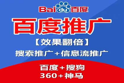 成功案例揭秘：如何进行高效的信息流广告优化